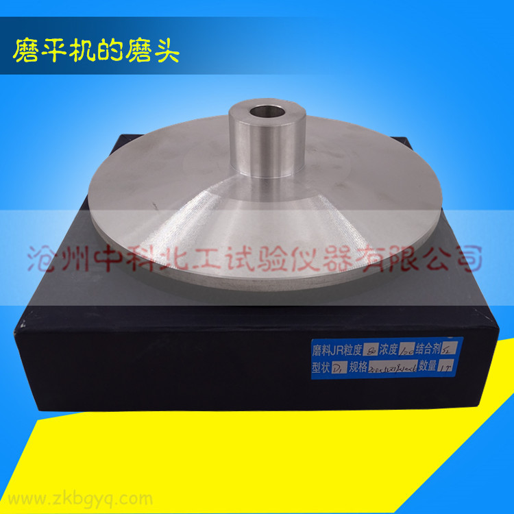 ĥƽ�C(j��)��ĥ݆